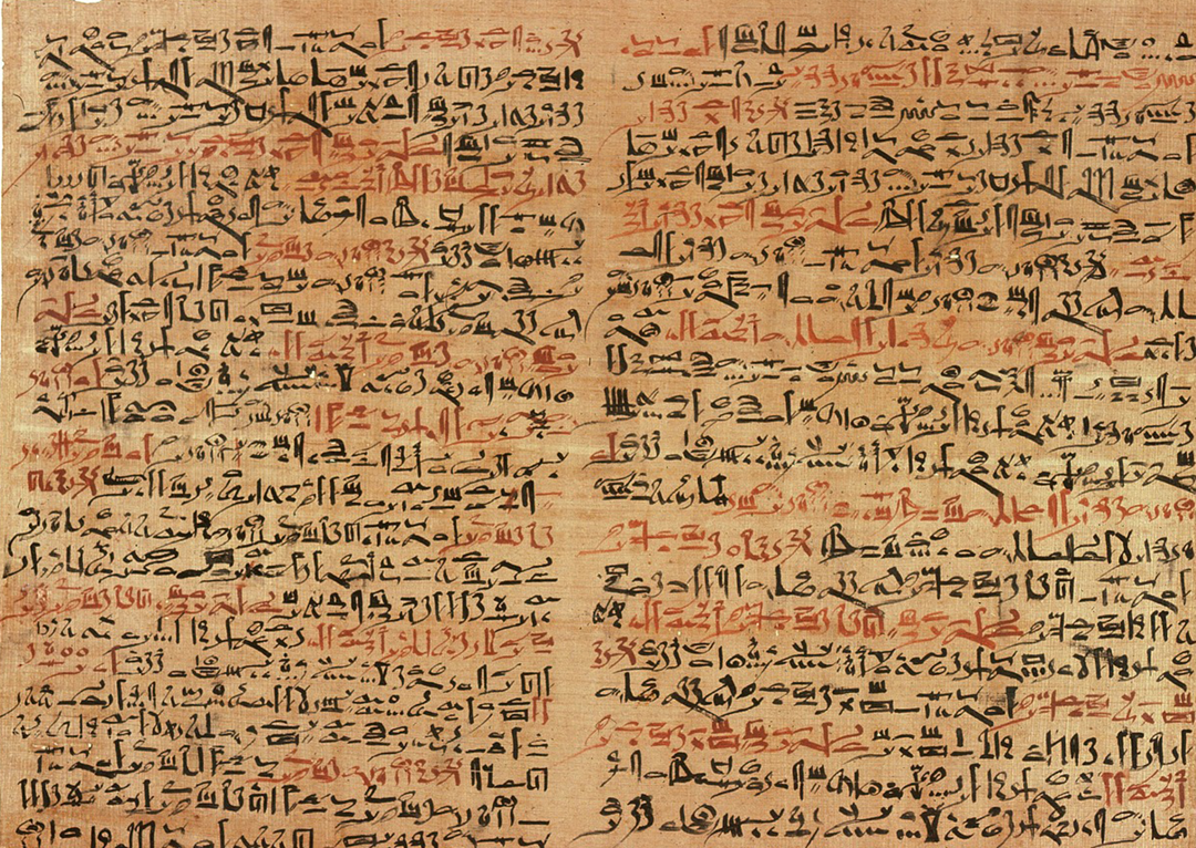 The Original Flyers - Ancient Egyptian Papyrus Adverts